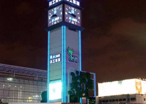 railway /metro station clocks with unique special movement motor