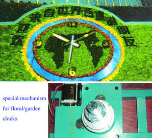 floral, garden clock movement/ mechanism up to 6m diameters