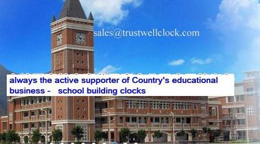 tower building clocks 1-4 faces 2m 3.2m diameter good materials top quality, (YANTAI)TRUST-WELL CO LTD