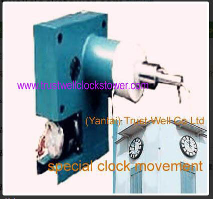 Tower Clocks, building clocks, outdoor clocks, singal side, double side, three or four sided with GPS master controller