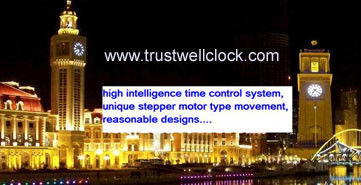 CLOCK TOWER,MECHANISM FOR CLOCKS TOWER,movement for Clocks Towers,big wall clock motor,-GOOD CLOCK(YANTAI) TRUST-WELL CO