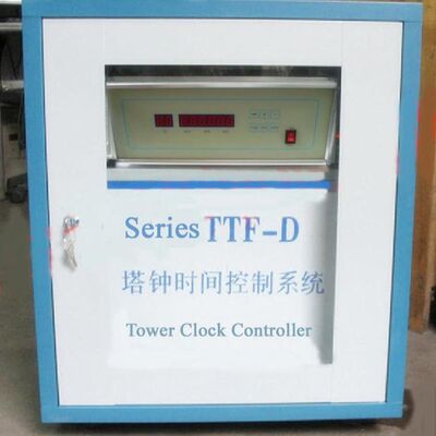 two or three hand Large outdoor clock mechanism engine and master launcher or controller