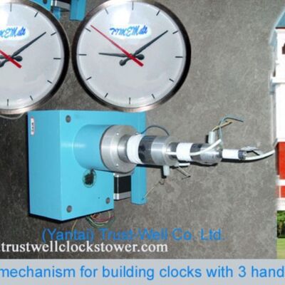 Movement motor for three hand tower clocks 100cm 150cm 200cm 300cm diameters