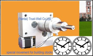 doube face two2 face four 4 face outdoor tower clocks/movement motor,building GYM stadium clocks -(Yantai)Trust-Well Co