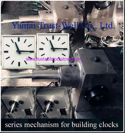 Top quality movement mechanism for large decorative Outdoor Clocks 8m-10m 26feet  -Good Clock (Yantai)Trust-Well Co