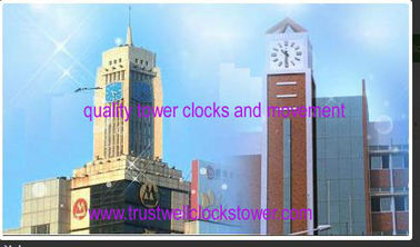 clocks tower with movement mechanism  - Good Clock(Yantai) Trust-Well Co.,Ltd