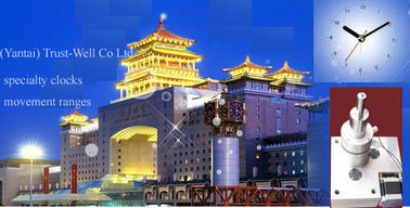 master clock system and slave clocks  -  Good Clock(Yantai) Trust-Well Co.,Ltd