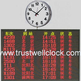 metro clocks and movement motor, airport clocks-    Good Clock(Yantai) Trust-Well Co.,Ltd