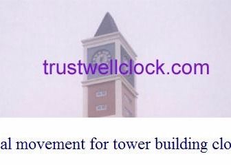 outdoor building clocks, outdoor big wall clock-    Good Clock(Yantai) Trust-Well Co.,Ltd