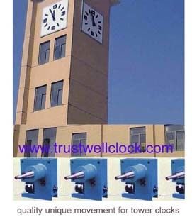 public large clocks for government office building/customs office building