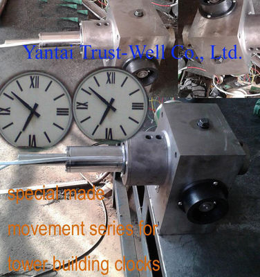 3.5m 4m 5m 6m 7m tower clocks movement motor/mechanism with brass drive gears
