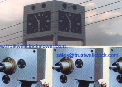 clocks tower and movement/mechanism with strong brass drive gears