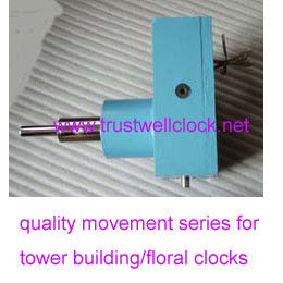 big movement/mechanism for outdoor building clocks with brass or copper drive gears