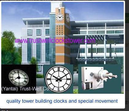 big tower wall clocks with strong power movement motor  with three 3 faces four 4 faces Westerminster bell chime