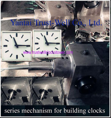 outdoor clocks with great power force movement motor mechanism brass drive gears wheels