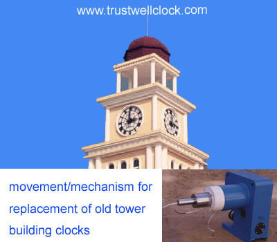 supplier of tower clocks, building clocks, outdoor clocks, single side, double faces, three faces, four faces
